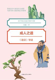 异界乱世之唯我独尊