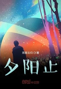 重生之嫡女魔妃