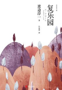 我能抽皮肤