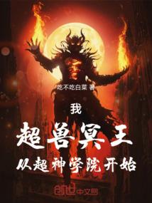 源于婚姻