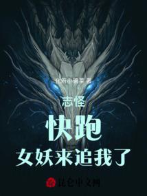 银河科技馆