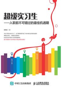 异界帝魂