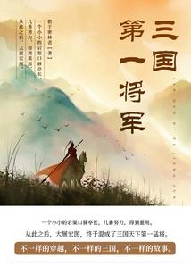 梦幻精灵
