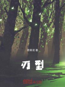 狂神剑魔