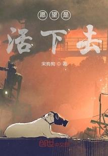 古董交易行