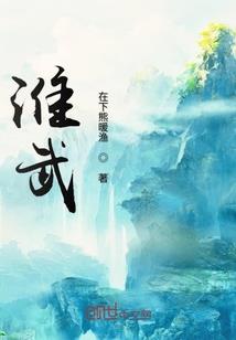 流逝的青春校园