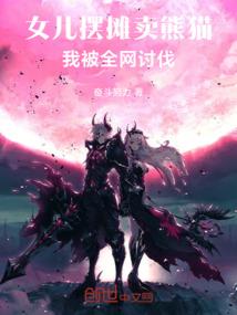 无忘江湖