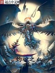 小娘子别跑啊