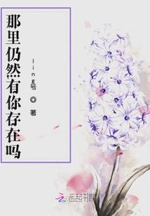 忠犬老公养成计划
