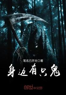 余生两三事