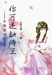 主角也许不在地球