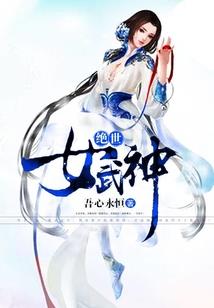 枪管之国土防线