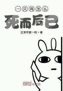 天之谭