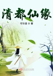天照物