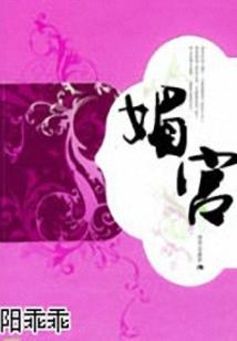 快穿：全都是戏