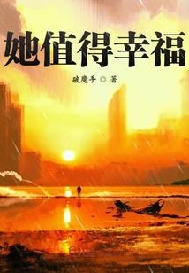 透过树隙的光