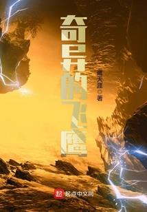 影踪行