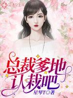 时间雨，思简宇