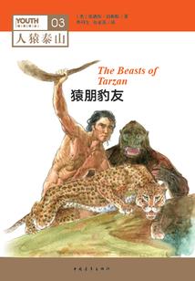 神的DNA