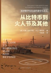 青春之歌之你还在吗
