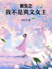 娇宠萌妻：撩兽夫，生崽崽