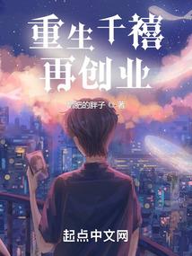 那就撕了它