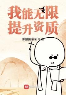 昊天决