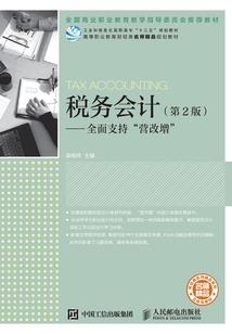 顾少的小宠妻