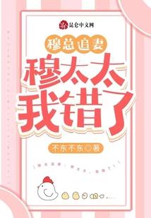 帝神天皇