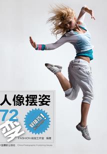 顿悟迷雾
