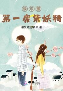 幻剑情仇路