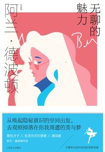 初始的魔王