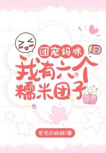 野恋