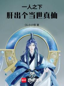 攻克柏林
