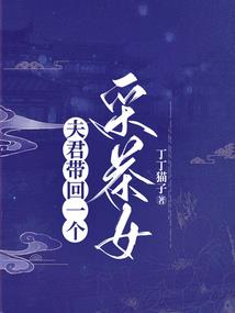点阅