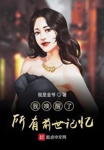 无上千秋