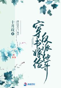 悠然何时了