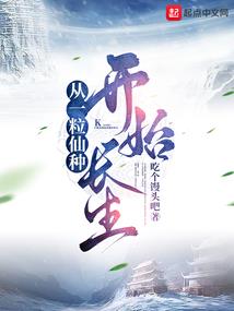 青莲道决