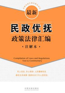 七次相亲：权少霸爱成瘾