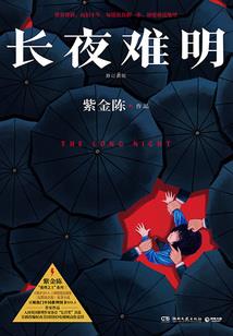 末世吞噬之外星兑换系统