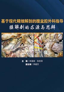 红颜殇：帝王放过我