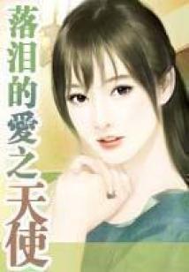 宇宙边缘的风