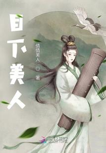 穿成年代假千金，八个哥哥宠疯了