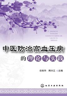 两生引