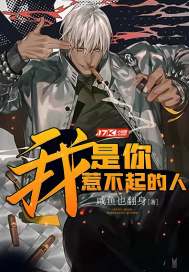 爱你就怼你