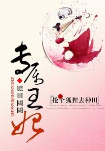 灵武变天