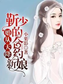 游荡在异世界的超自然观察员