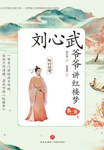 十万份穿越后回归