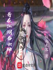 风肆