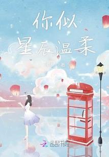 霄剑天下